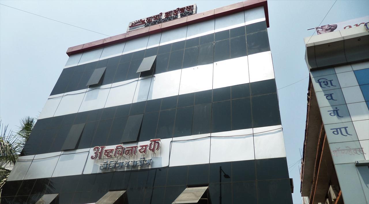 Hotel Ashtavinayak Residency Pune Exterior foto